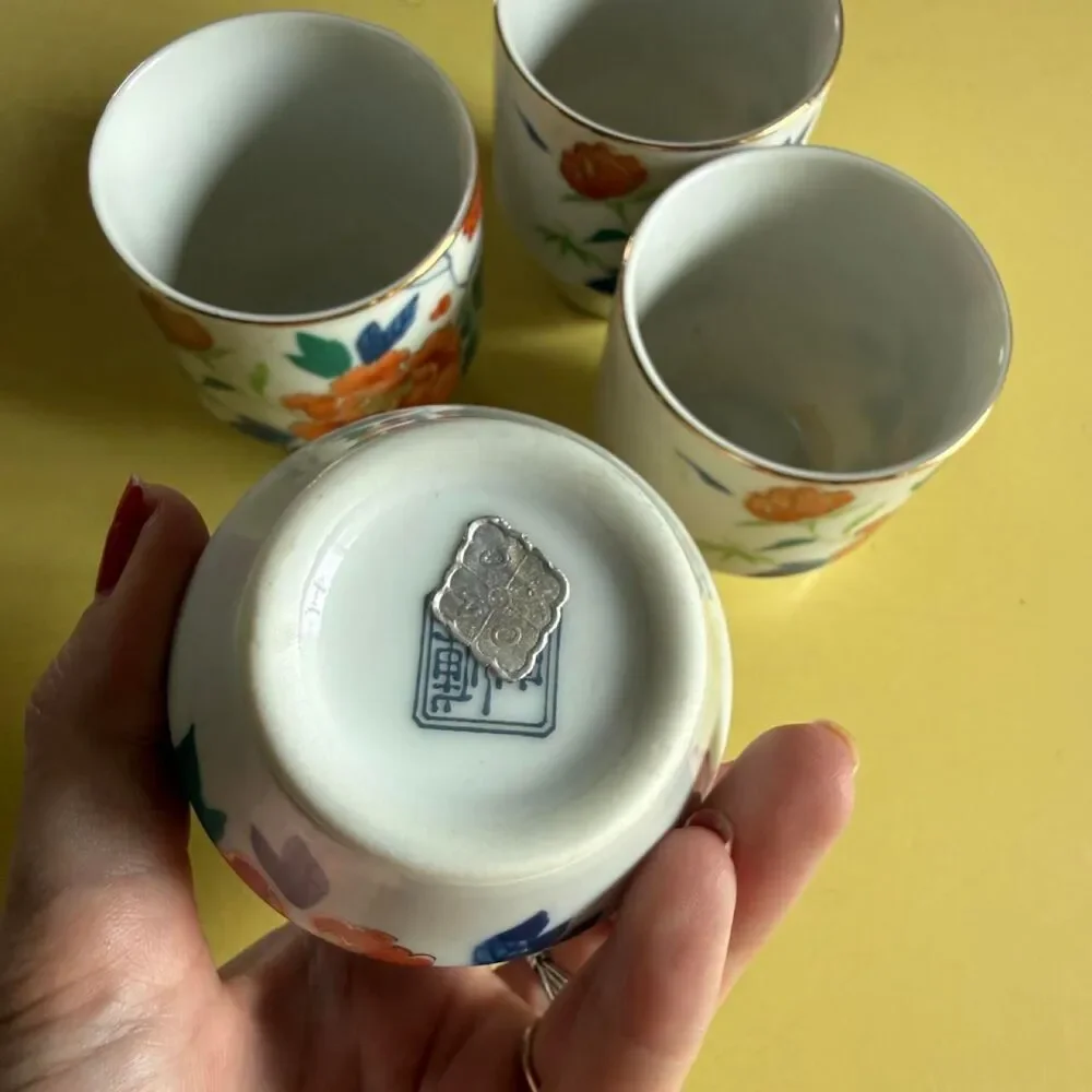 Set of 4 Japanese Porcelain Peony Tea Cups - Otagiri Mercantile Company (OMC)